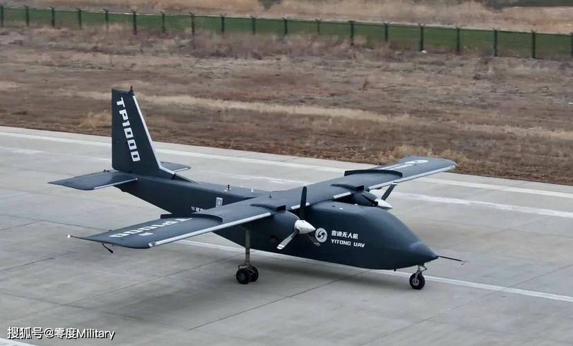 快递公司新增了无人机送快递_快递公司尝试用无人机运送包裹_TP1000无人运输机的未来:你的快递可能会飞