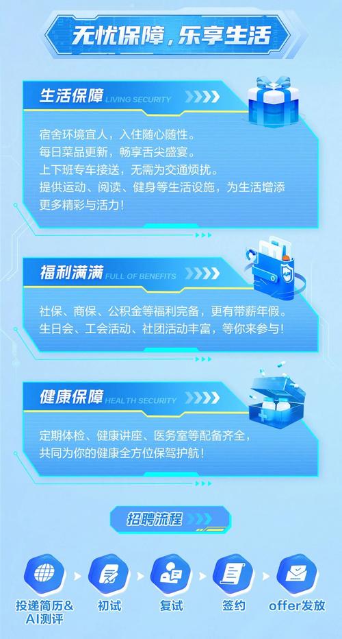 TP-LINK的行业应用案例：成功故事一览_TP-LINK的行业应用案例：成功故事一览_TP-LINK的行业应用案例：成功故事一览