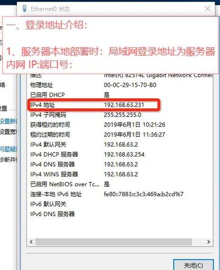 TP-LINK物联设备管理：如何快速登录_联连物联怎么样_联物科技有限公司