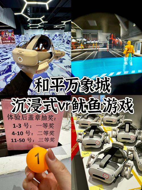 未来游戏概念_TPTP游戏的未来发展趋势预测_预测未来的游戏及发展趋势