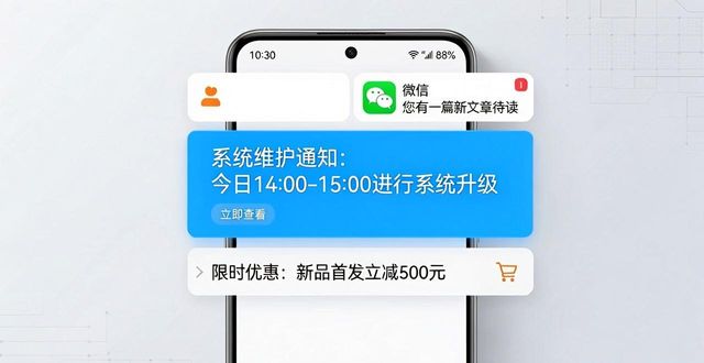 TP安卓2025新版速览:操作快如闪电