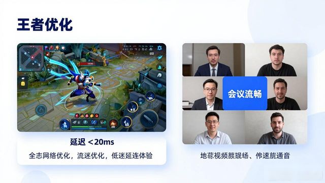 TP官方App最新版下载，新功能全解析