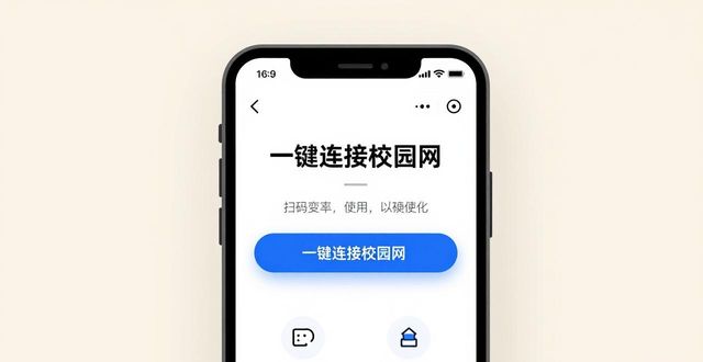 TP官网安卓2025版实测：网速飙升与卡顿真相