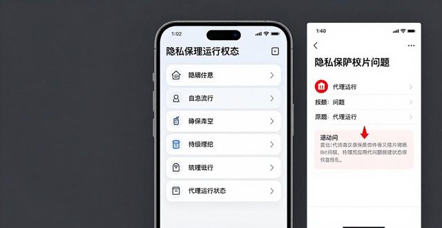 TP官方安卓2025最新版真实测评：下载安装全流程体验分享